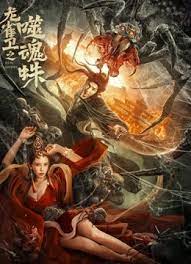 精品自拍sae8—视频